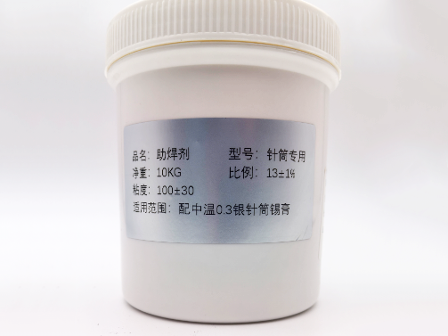 潮州焊膏